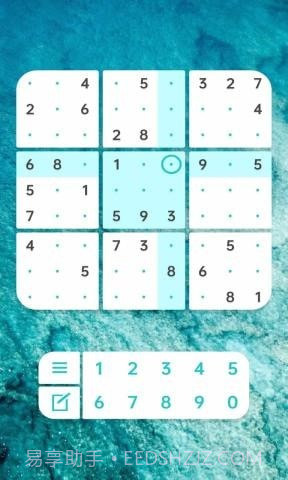 sodocool截图5 sodocool截图5