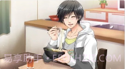 圆环的记忆截图3