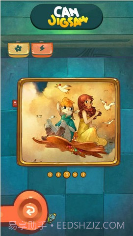 拼图罐头截图4