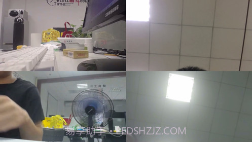 腾创秒会达截图2