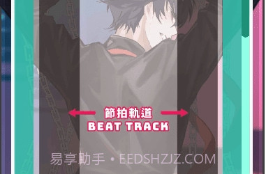 PopPopButt美股达人游戏截图3 PopPopButt美股达人游戏截图3