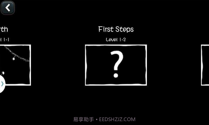 毛球小怪兽截图2 毛球小怪兽截图2