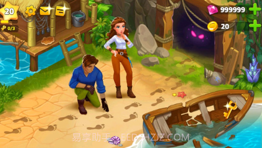 农场岛屿生存记截图2