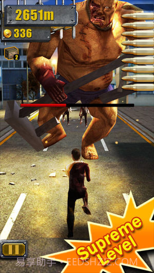 3D城市跑酷2截图5