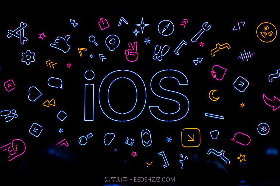 ios15beta3描述文件截图3 ios15beta3描述文件截图3