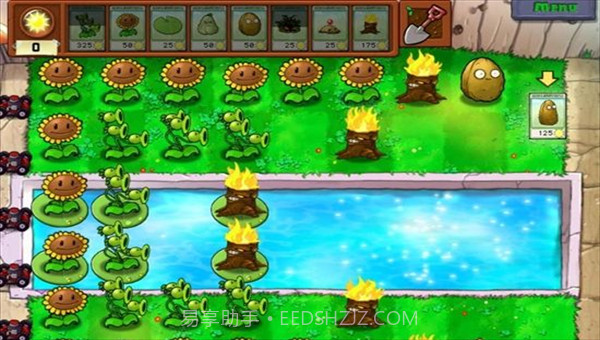 PVZ.Die版截图2
