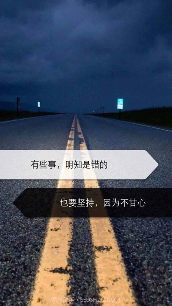 动态壁纸多多截图1