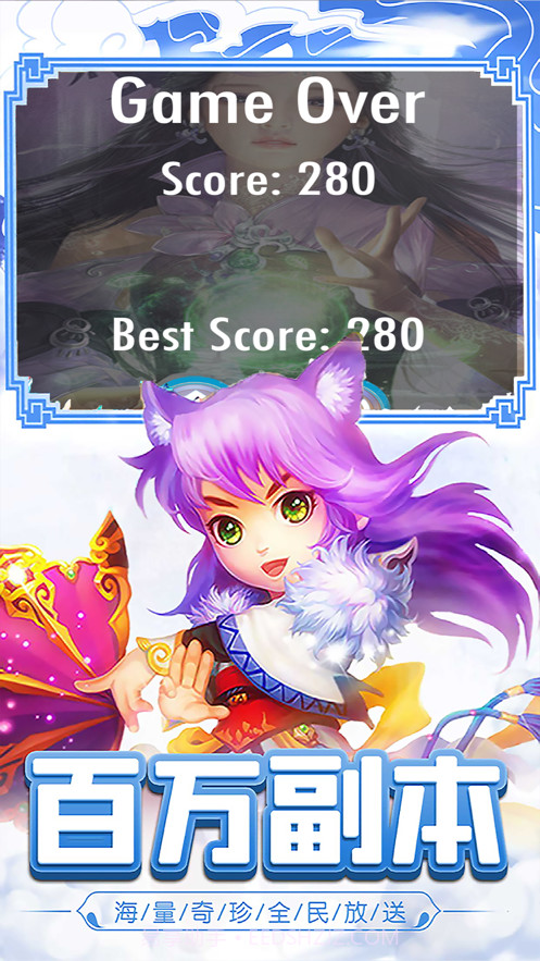 云动九州截图3 云动九州截图3