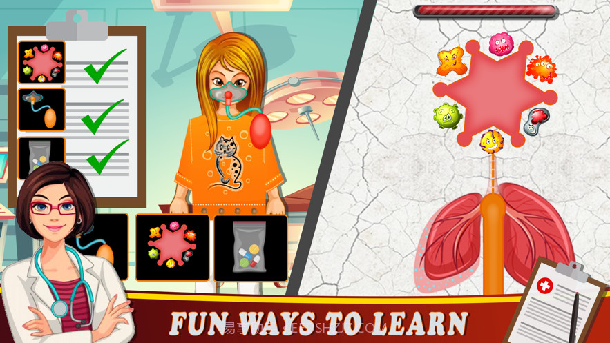 医生诊所冲刺截图1 医生诊所冲刺截图1