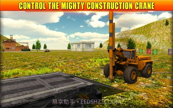 真实起重机操作截图1 真实起重机操作截图1