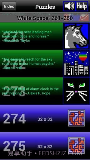 数字绘图 PathPix截图2 数字绘图 PathPix截图2