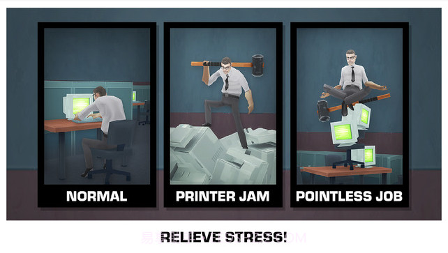 粉粹办公室截图4