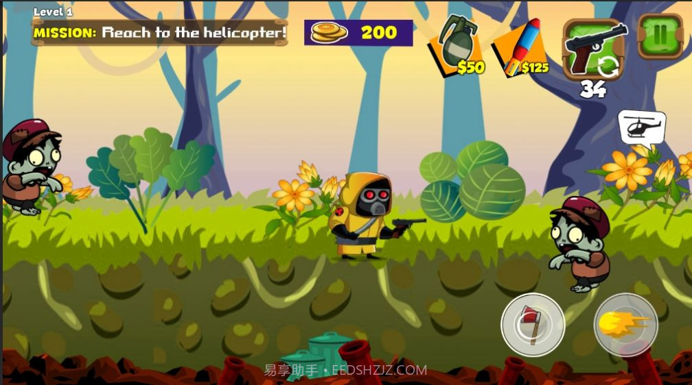 丧尸的最后一战截图2