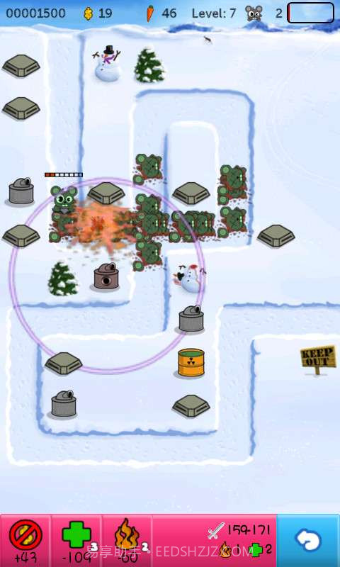 新保卫萝卜截图6 新保卫萝卜截图6