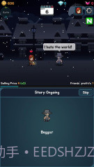 卖火柴的小女孩截图1