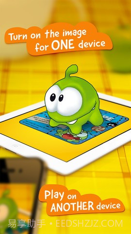 丢糖果 Om Nom:Candy Flick截图5 丢糖果 Om Nom:Candy Flick截图5