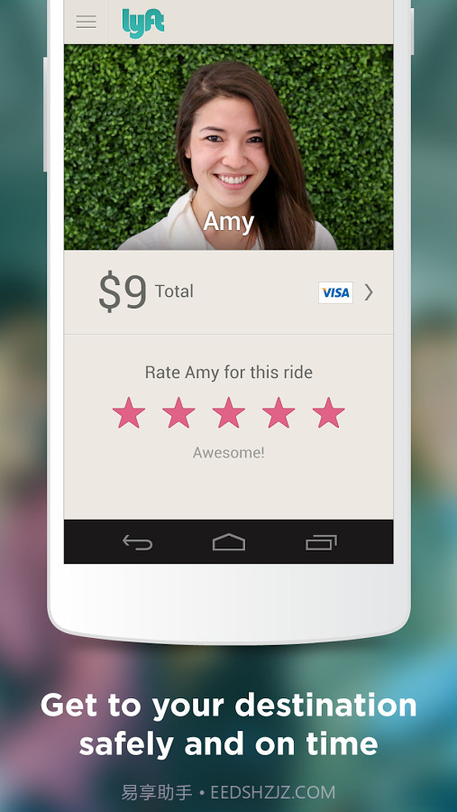 Lyft截图4