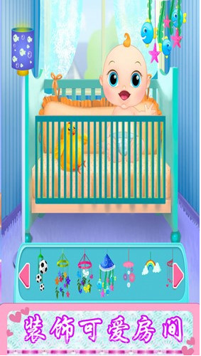 照顾新生小宝贝游戏截图2