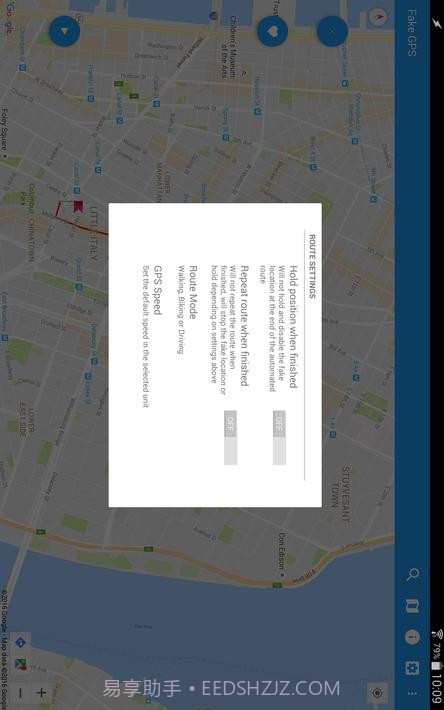 伪装GPS定位截图12 伪装GPS定位截图12