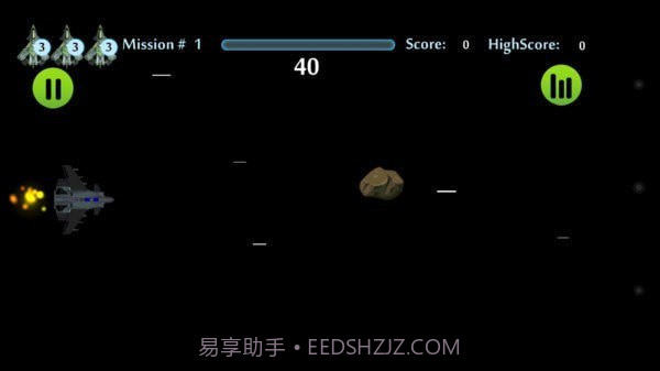 太空战斗机大作战截图3 太空战斗机大作战截图3