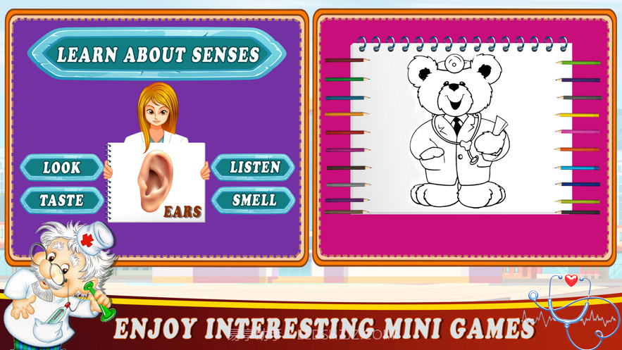 医生诊所冲刺截图3 医生诊所冲刺截图3