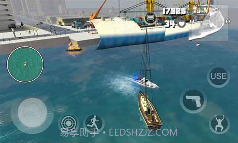 疯狂城市4逃出监狱截图4