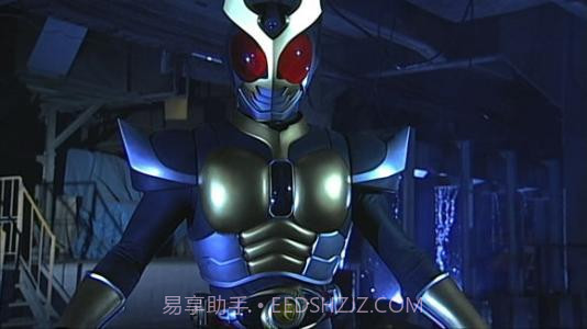 假面骑士亚极陀变身模拟器截图2