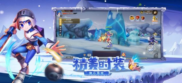 希尔特边境截图1