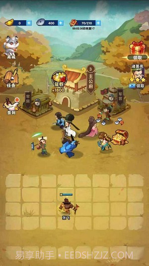 我的英雄们截图3 我的英雄们截图3