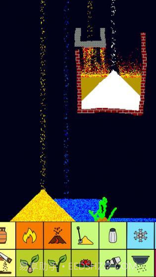 我的沙盒模拟器截图3 我的沙盒模拟器截图3