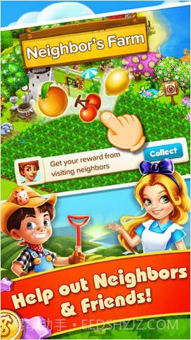 家庭农场截图4