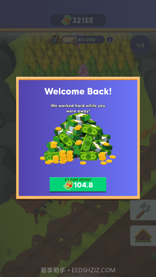 闲置伐木工人（Idle Lumberjack）截图2