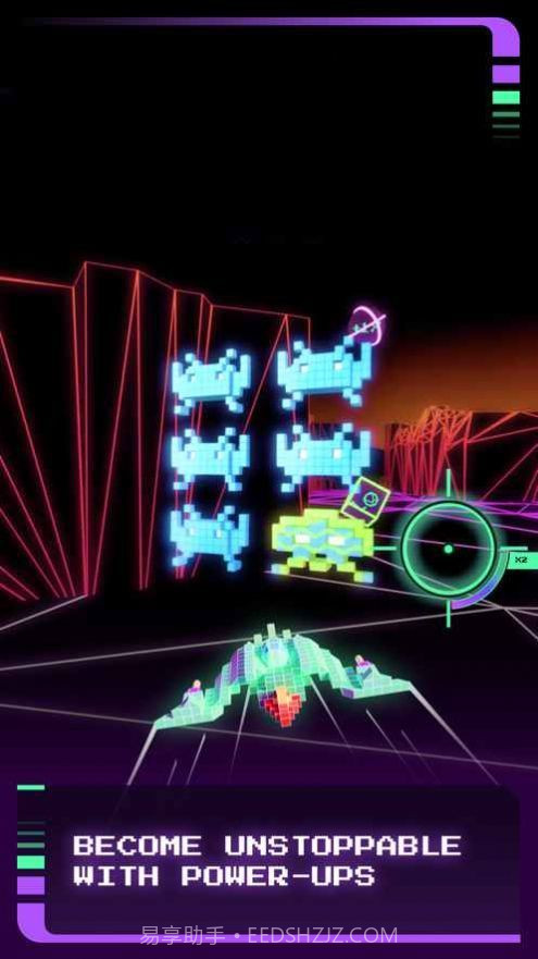 太空侵略者截图4