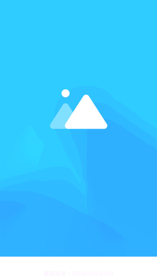 多多图片编辑修图神器截图1