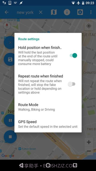 伪装GPS定位截图5 伪装GPS定位截图5