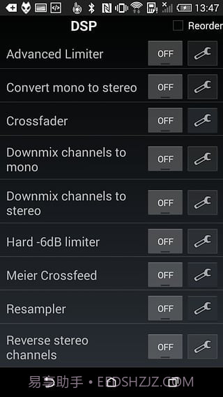 foobar2000 ios版截图3
