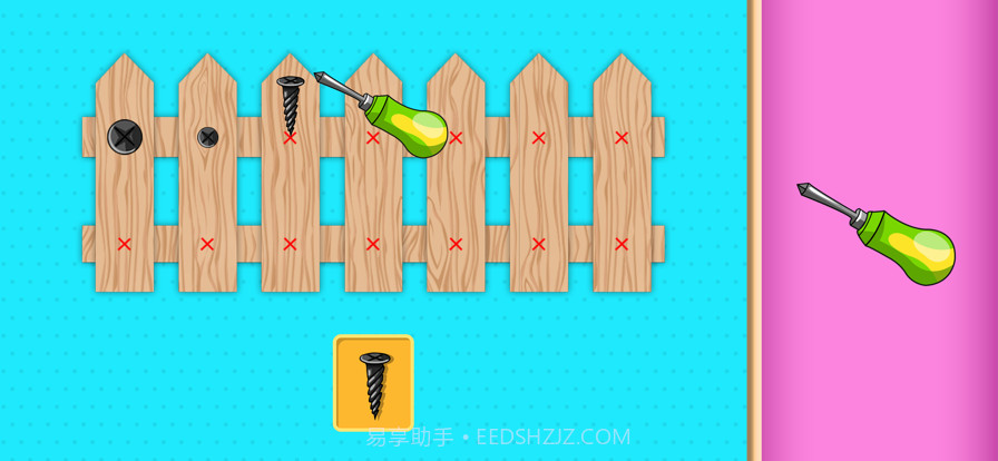 工程车辆模拟器截图2