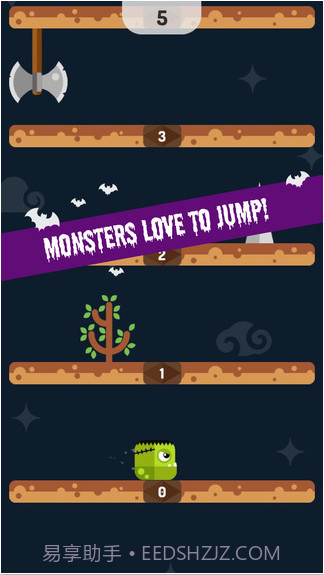 怪物跳跳截图4