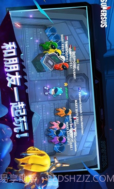 谁是内鬼东南亚测试服截图3 谁是内鬼东南亚测试服截图3