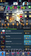 卖火柴的小女孩截图2