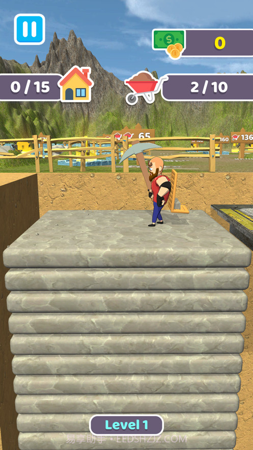 俺家有矿截图7 俺家有矿截图7