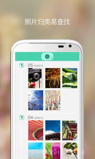 旅行相机截图4 旅行相机截图4