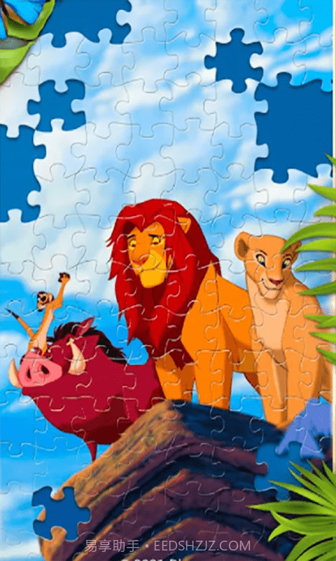 创意拼图大师游戏截图1