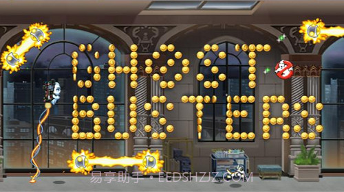 疯狂喷气机2截图1 疯狂喷气机2截图1