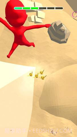 超级大跳伞截图2