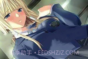 最终痴汉电车3中文版截图2 最终痴汉电车3中文版截图2