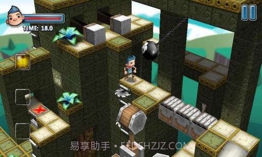 疼痛之旅 This Could Hurt截图1