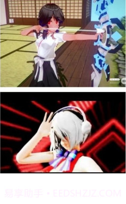 iwara里站app截图9