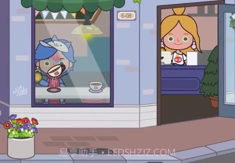 米加小镇商业街截图1