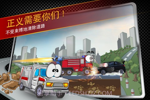 汽车联盟截图3 汽车联盟截图3